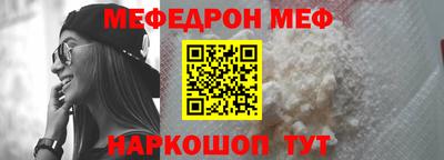 экстази Янаул