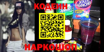 мефедрон VHQ Ярцево