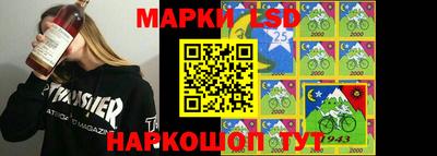 экстази Янаул