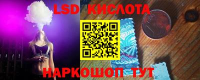 мефедрон VHQ Ярцево