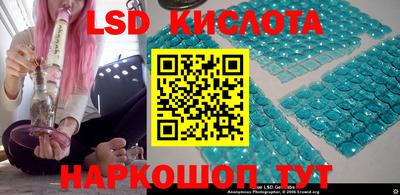 мефедрон VHQ Ярцево