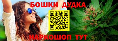 экстази Янаул