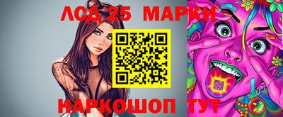 стафф Ярославль
