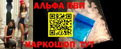 экстази Янаул