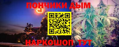 мефедрон VHQ Ярцево