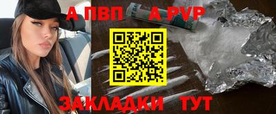 экстази Янаул