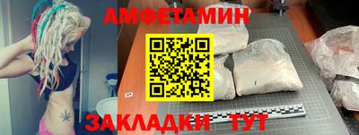 экстази Янаул