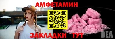 мефедрон VHQ Ярцево