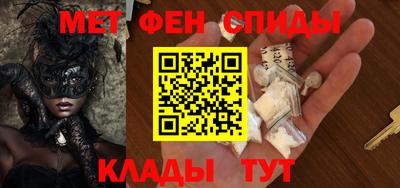 экстази Янаул