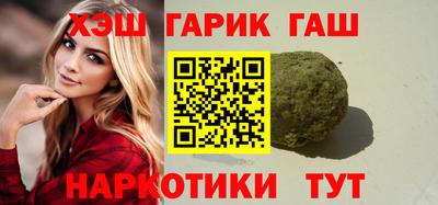 экстази Янаул