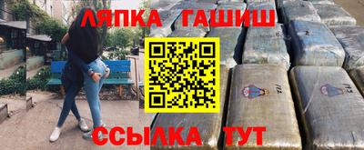 мефедрон VHQ Ярцево