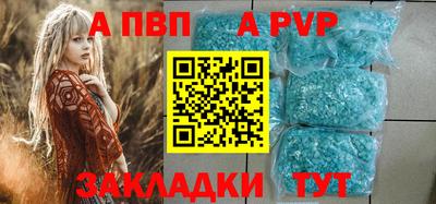 мефедрон VHQ Ярцево