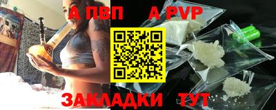 мефедрон VHQ Ярцево