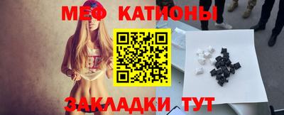 стафф Ярославль